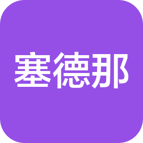 公司Logo