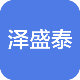 公司Logo