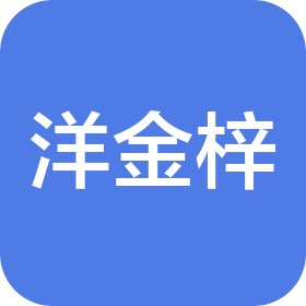 公司Logo