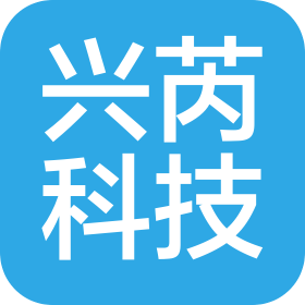杭州興芮科技有限公司
