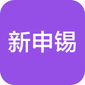公司Logo