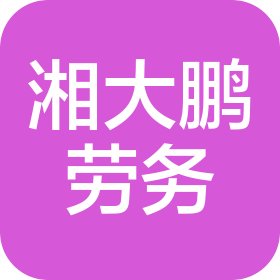 公司Logo