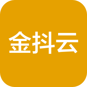 深圳市金抖云視覺科技有限公司