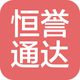 公司Logo