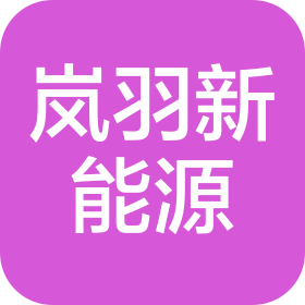 公司Logo