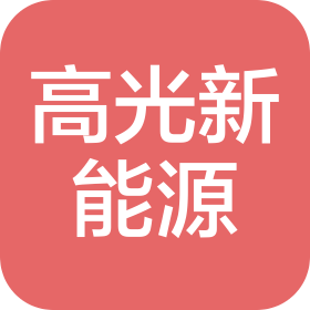 公司Logo