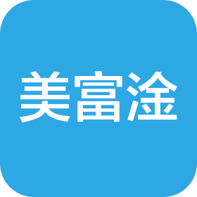 河北美富淦冶金材料科技有限公司