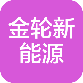 公司Logo