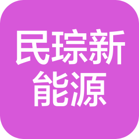公司Logo