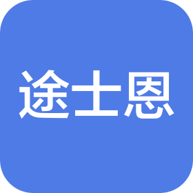 公司Logo