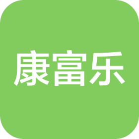 重慶康富樂食品有限公司