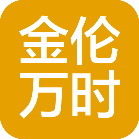 公司Logo