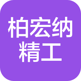 公司Logo