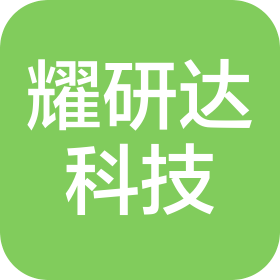 江蘇耀研達科技發(fā)展有限公司