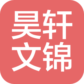 公司Logo