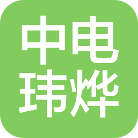 公司Logo
