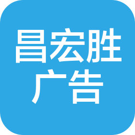 公司Logo