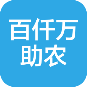 廣東百仟萬助農科技有限公司