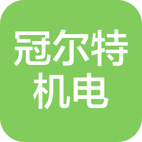 公司Logo