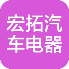 公司Logo