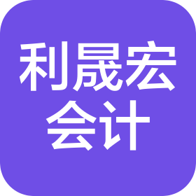 公司Logo