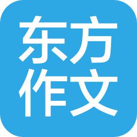 鄭州市二七區東方作文培訓學校