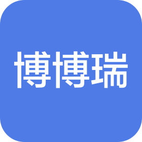 深圳市博博瑞新能源科技有限公司