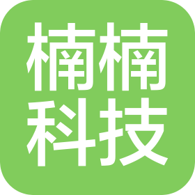 宜春市楠楠科技有限公司