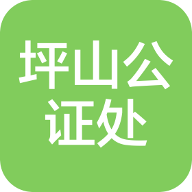 公司Logo