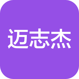 蘇州邁志杰設備制造有限公司