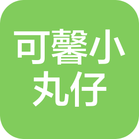 公司Logo