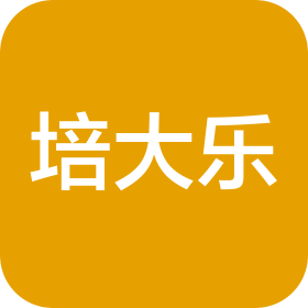 杭州培大樂信息技術有限公司