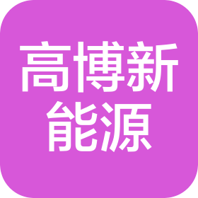 公司Logo