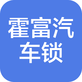 公司Logo