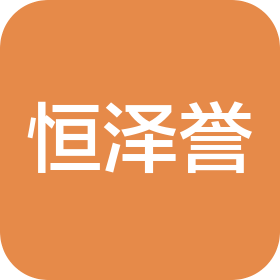 公司Logo