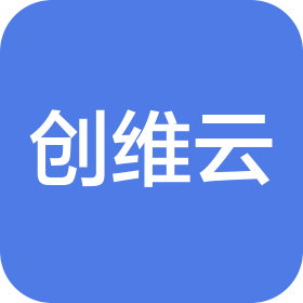 創(chuàng)維云科技(福建)有限公司