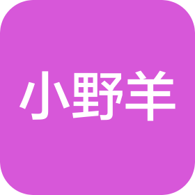 重慶小野羊電子商務有限公司
