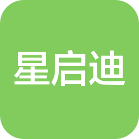成都星啟迪科技有限責任公司