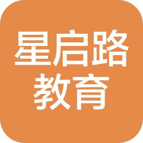 武漢星啟路教育科技有限公司
