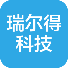 四川瑞尔得科技有限公司