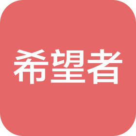 公司Logo