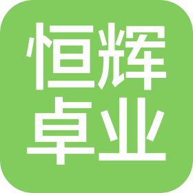 公司Logo