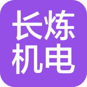 公司Logo
