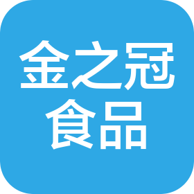 營口金之冠食品銷售有限公司
