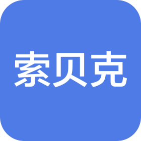 公司Logo