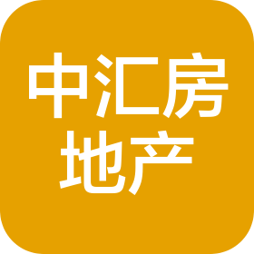 韓城市中匯房地產(chǎn)開發(fā)有限責(zé)任公司
