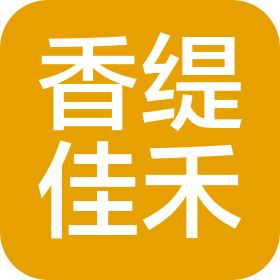 重慶香緹佳禾汽車服務(wù)有限公司