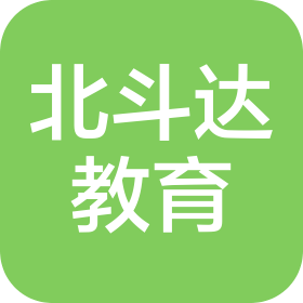 周口市北斗达教育科技有限责任公司