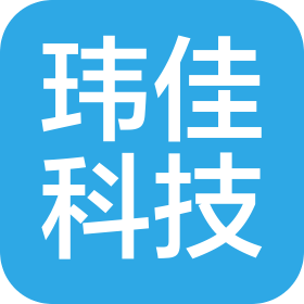 湖北瑋佳科技有限公司合肥分公司