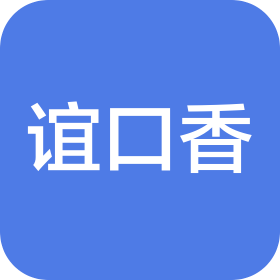 公司Logo